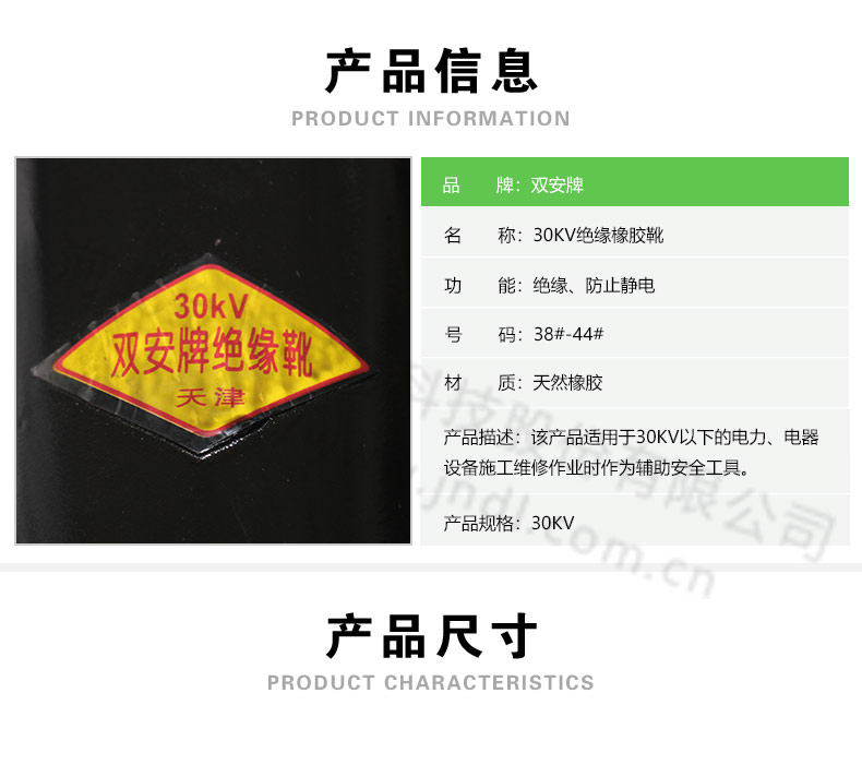 蜜桃国精产品二三三区视频