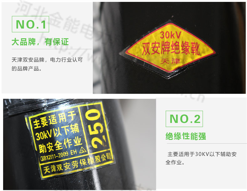 蜜桃国精产品二三三区视频