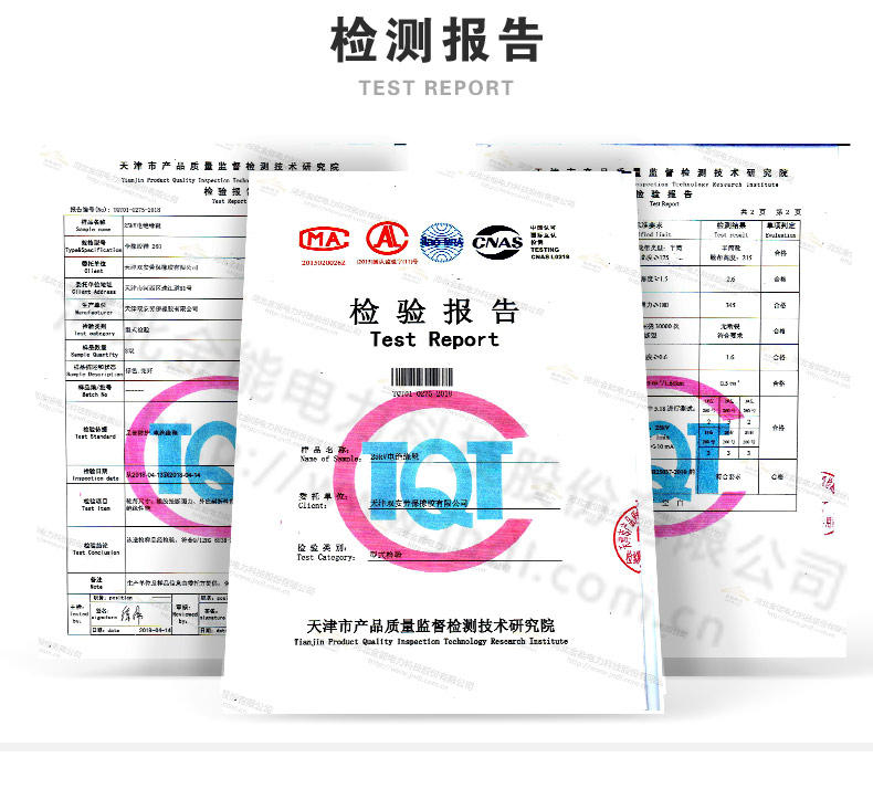 蜜桃国精产品二三三区视频