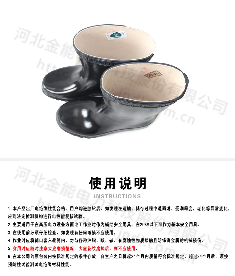 蜜桃国精产品二三三区视频
