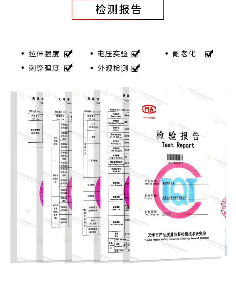 蜜桃国精产品二三三区视频