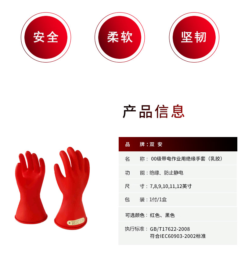 蜜桃国精产品二三三区视频