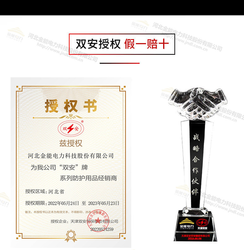 蜜桃国精产品二三三区视频