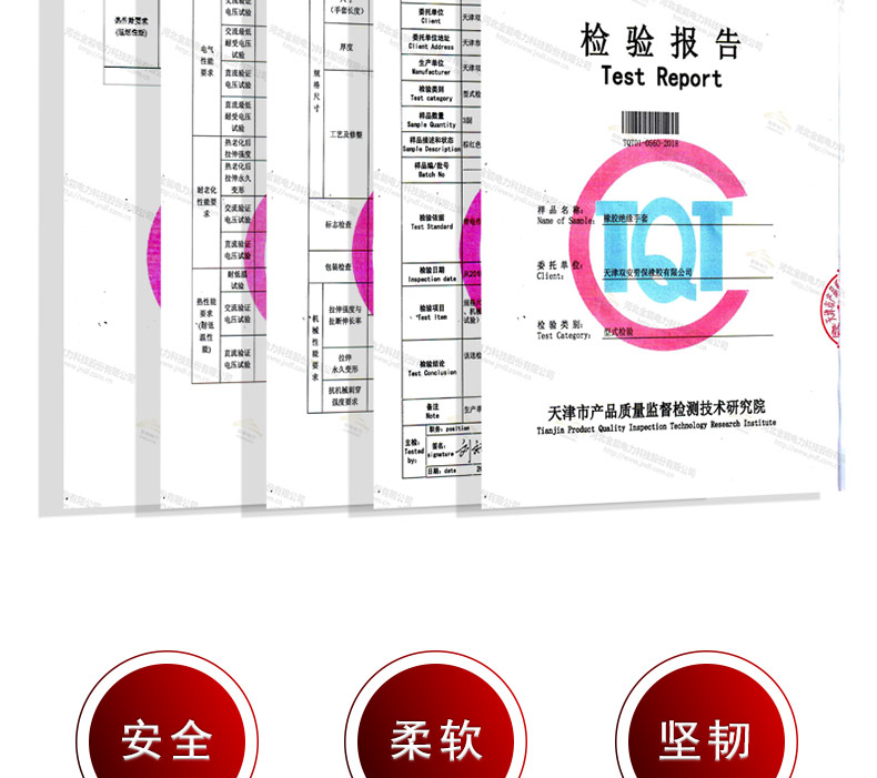 蜜桃国精产品二三三区视频