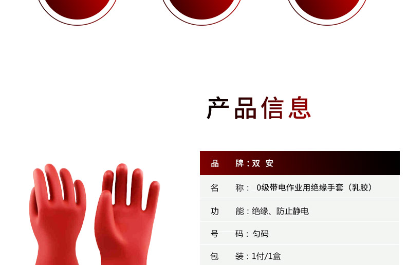 蜜桃国精产品二三三区视频