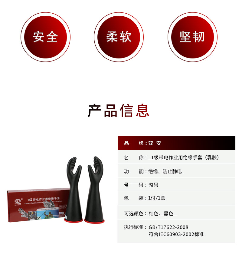 蜜桃国精产品二三三区视频