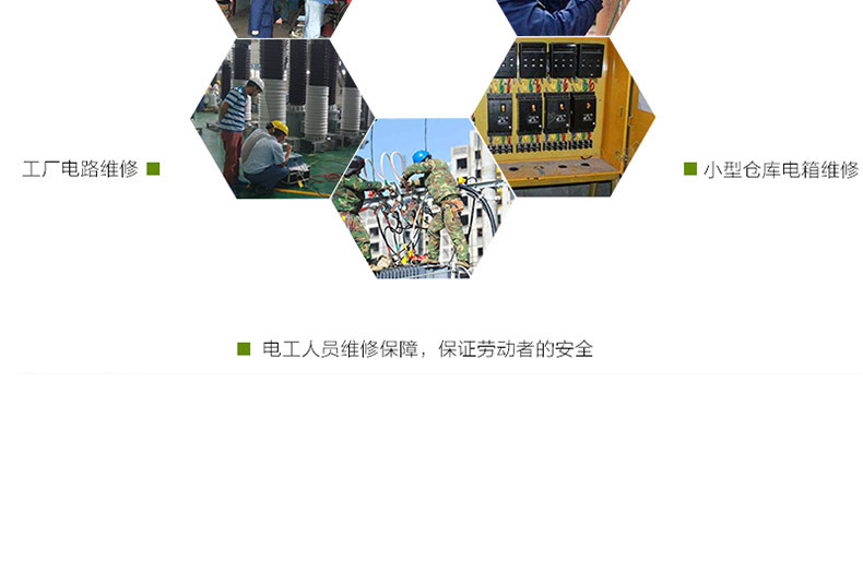 蜜桃国精产品二三三区视频
