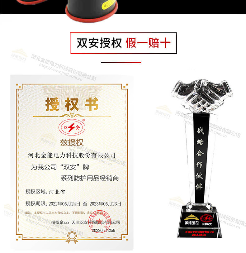蜜桃国精产品二三三区视频