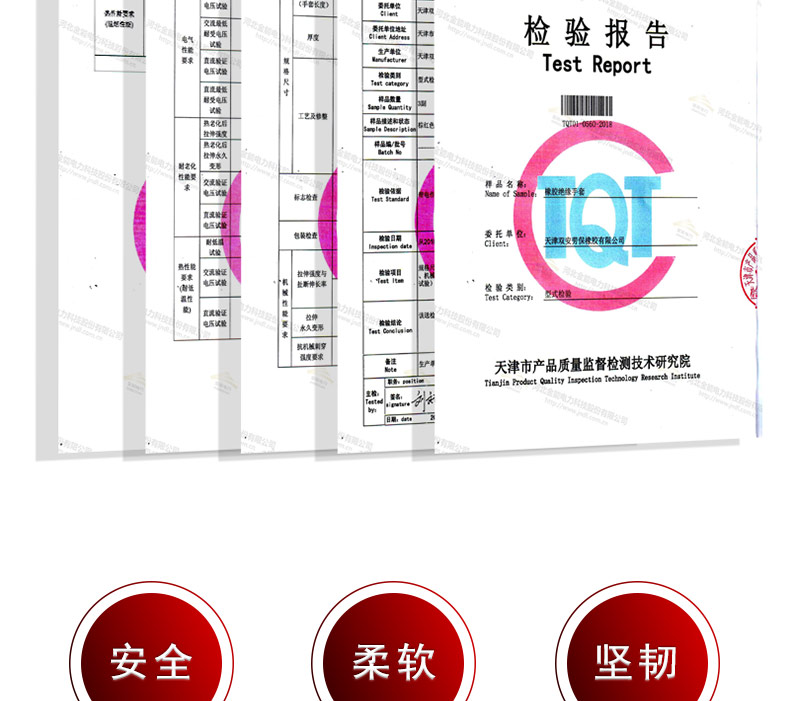 蜜桃国精产品二三三区视频