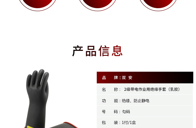 蜜桃国精产品二三三区视频