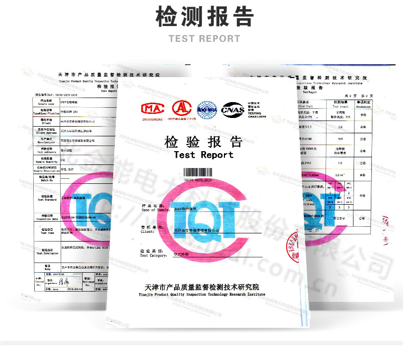 蜜桃国精产品二三三区视频