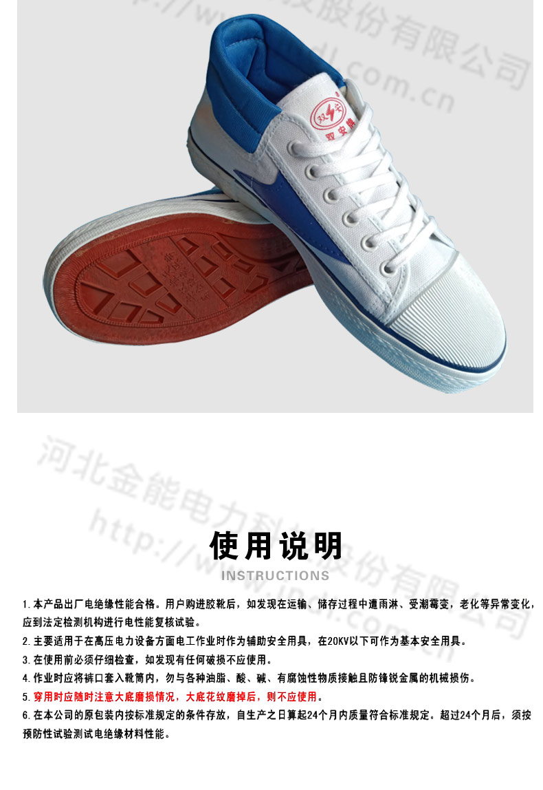 蜜桃国精产品二三三区视频