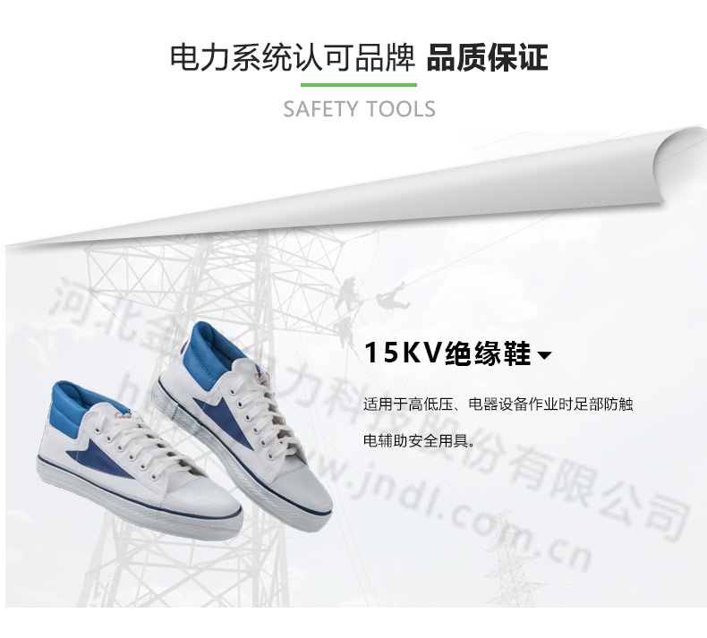 蜜桃国精产品二三三区视频