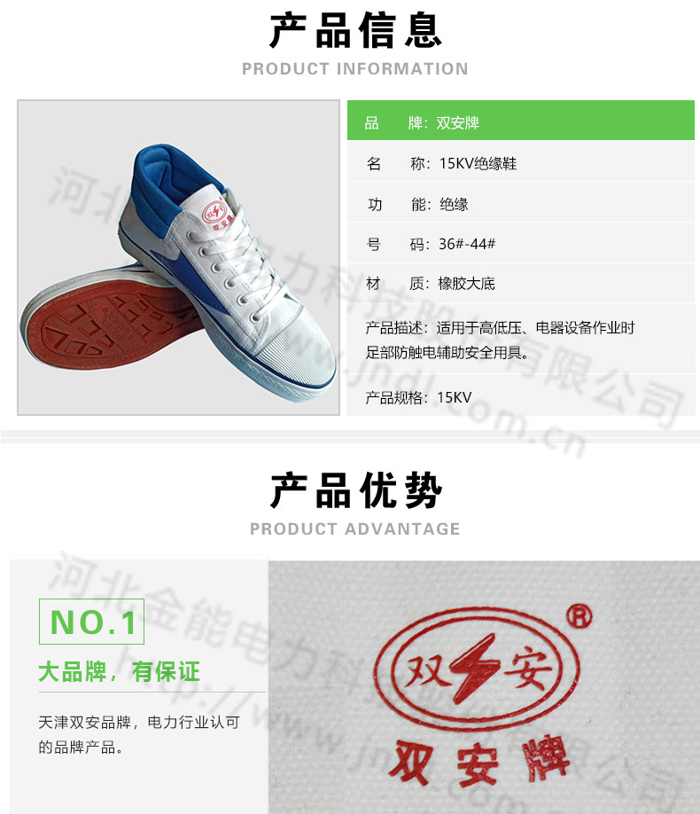 蜜桃国精产品二三三区视频