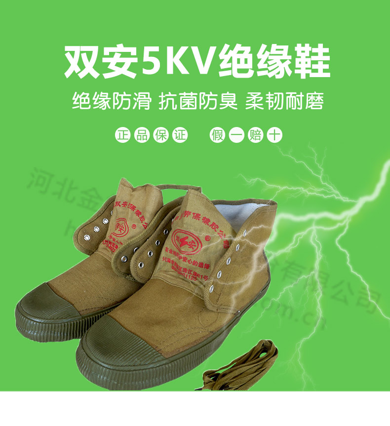蜜桃国精产品二三三区视频