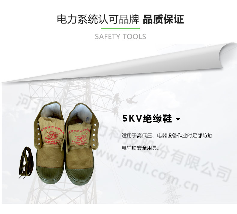 蜜桃国精产品二三三区视频