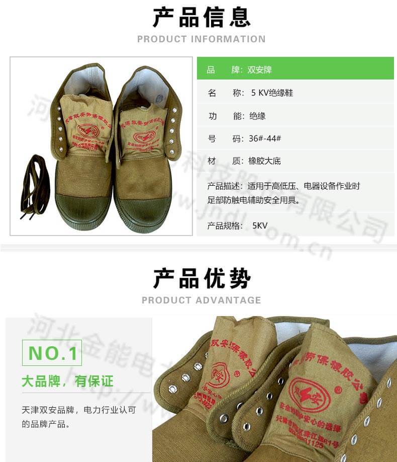 蜜桃国精产品二三三区视频