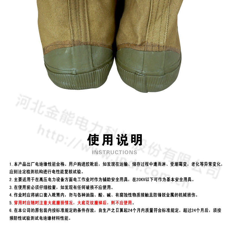 蜜桃国精产品二三三区视频