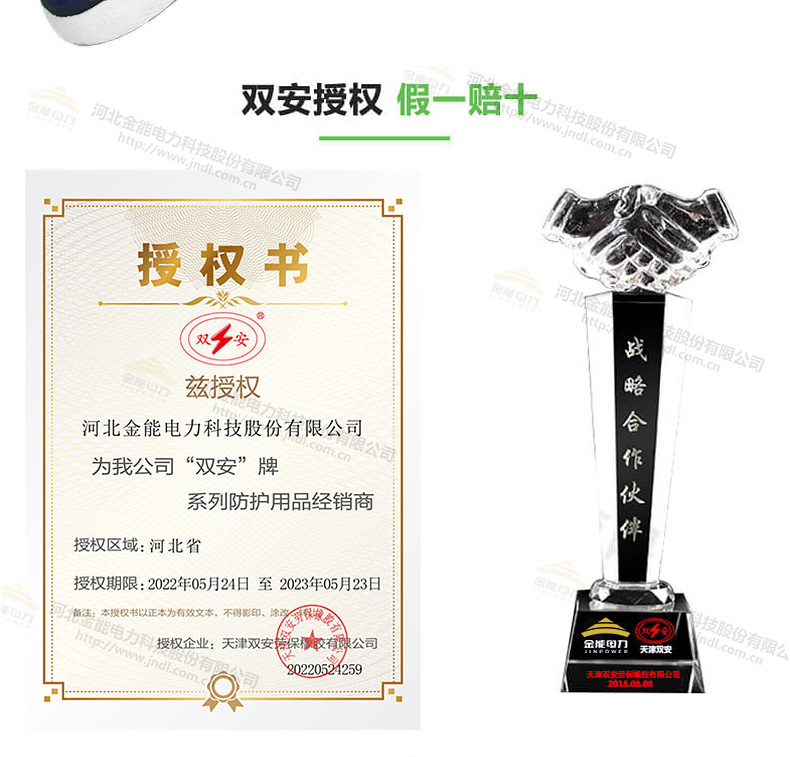 蜜桃国精产品二三三区视频
