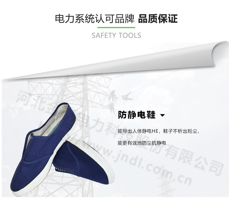 蜜桃国精产品二三三区视频