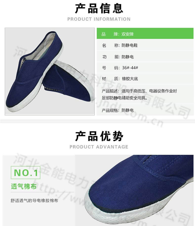 蜜桃国精产品二三三区视频