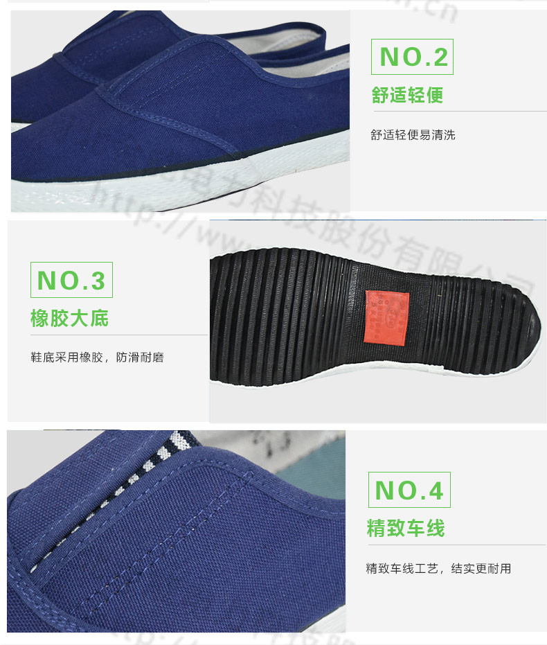 蜜桃国精产品二三三区视频