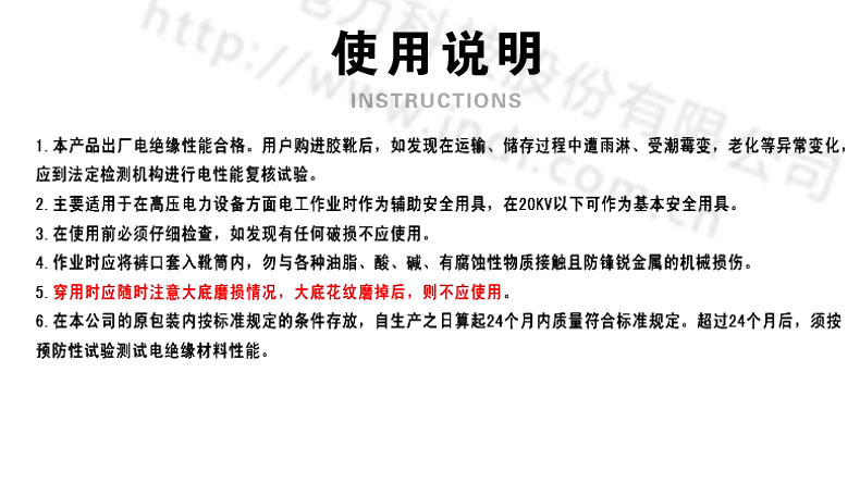 蜜桃国精产品二三三区视频