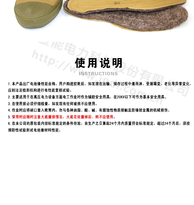蜜桃国精产品二三三区视频