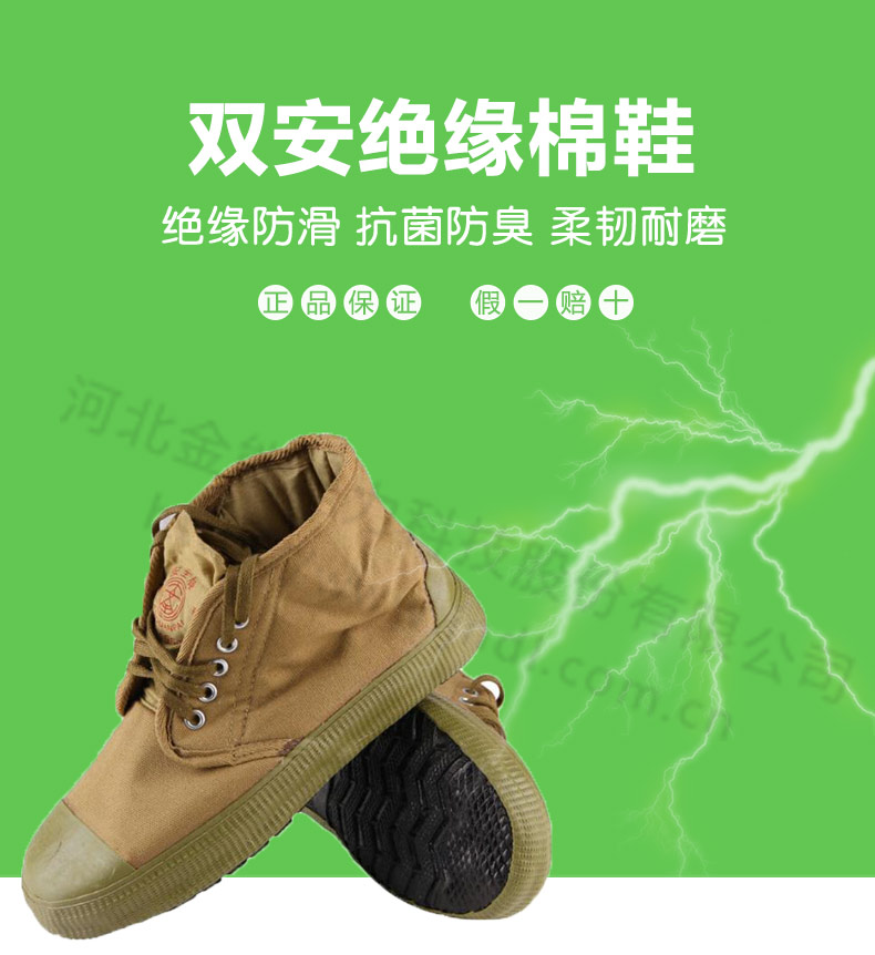 蜜桃国精产品二三三区视频