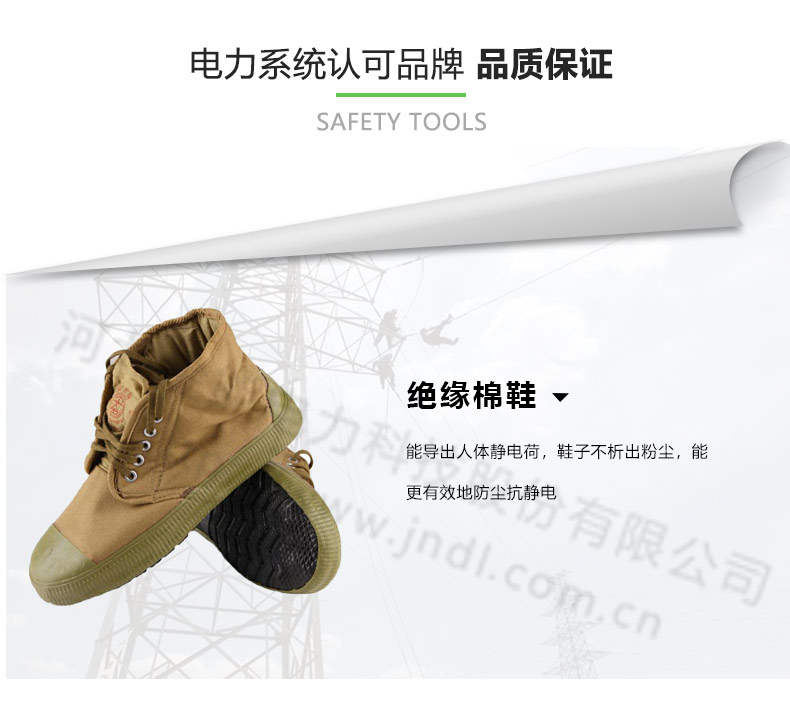 蜜桃国精产品二三三区视频