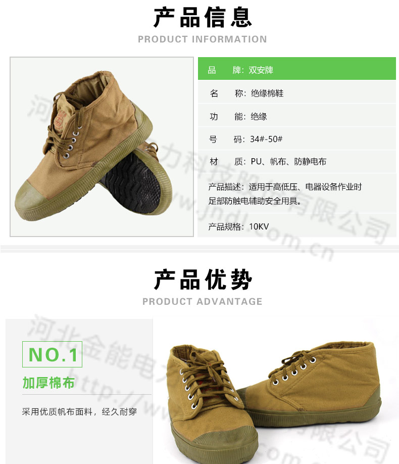 蜜桃国精产品二三三区视频