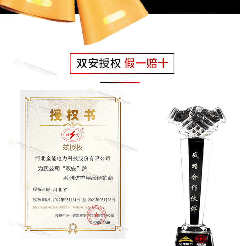 蜜桃国精产品二三三区视频