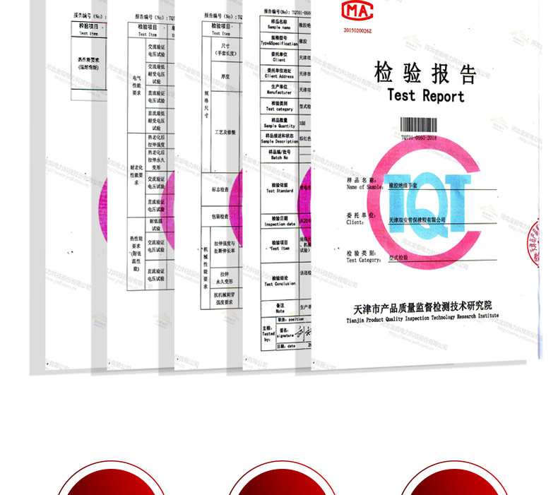 蜜桃国精产品二三三区视频