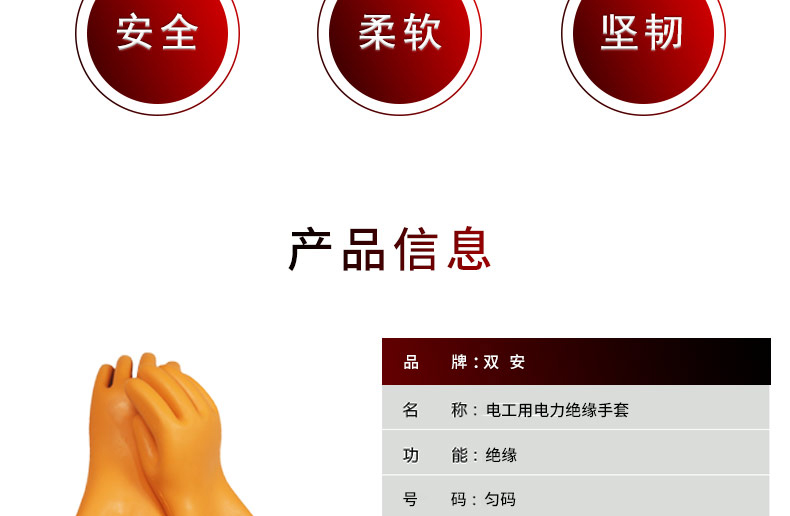 蜜桃国精产品二三三区视频