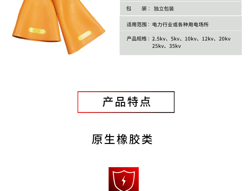 蜜桃国精产品二三三区视频