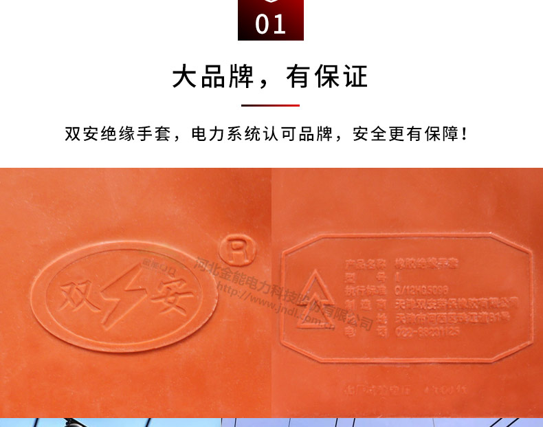 蜜桃国精产品二三三区视频