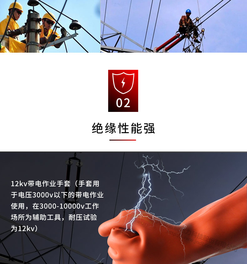 蜜桃国精产品二三三区视频