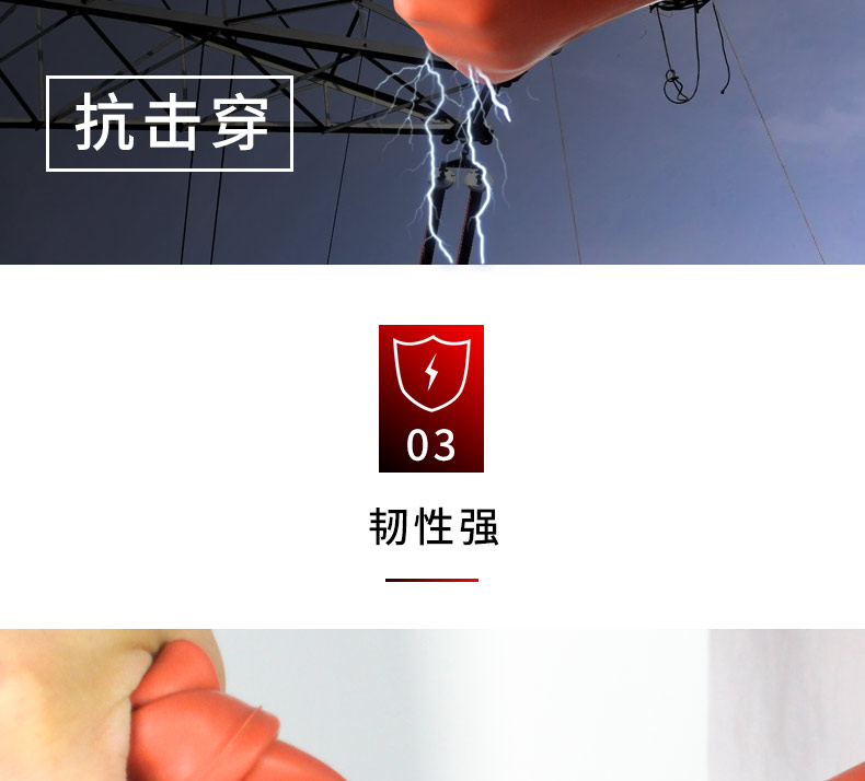 蜜桃国精产品二三三区视频