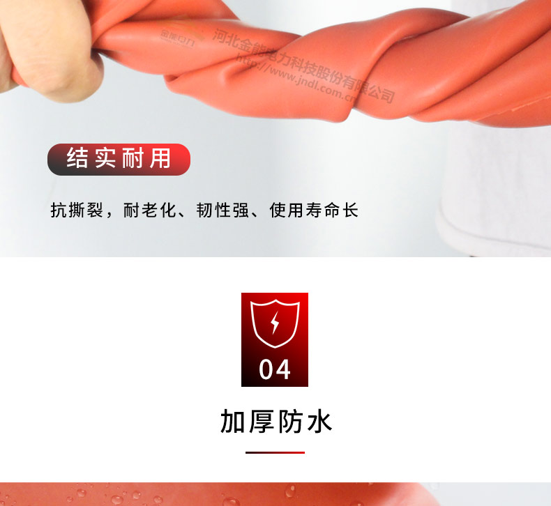 蜜桃国精产品二三三区视频