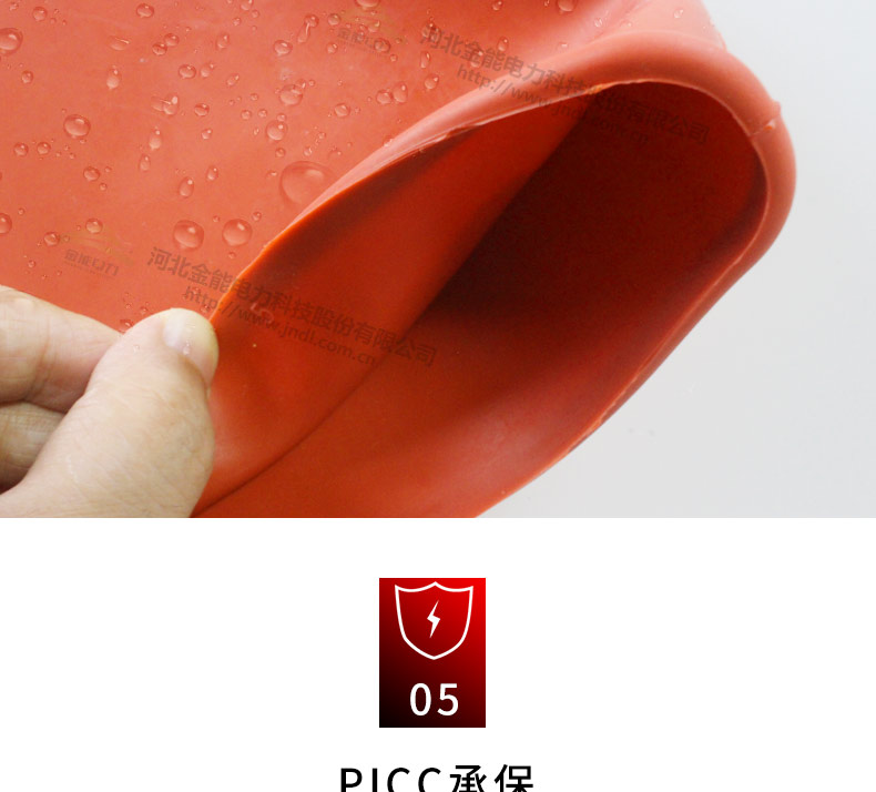 蜜桃国精产品二三三区视频