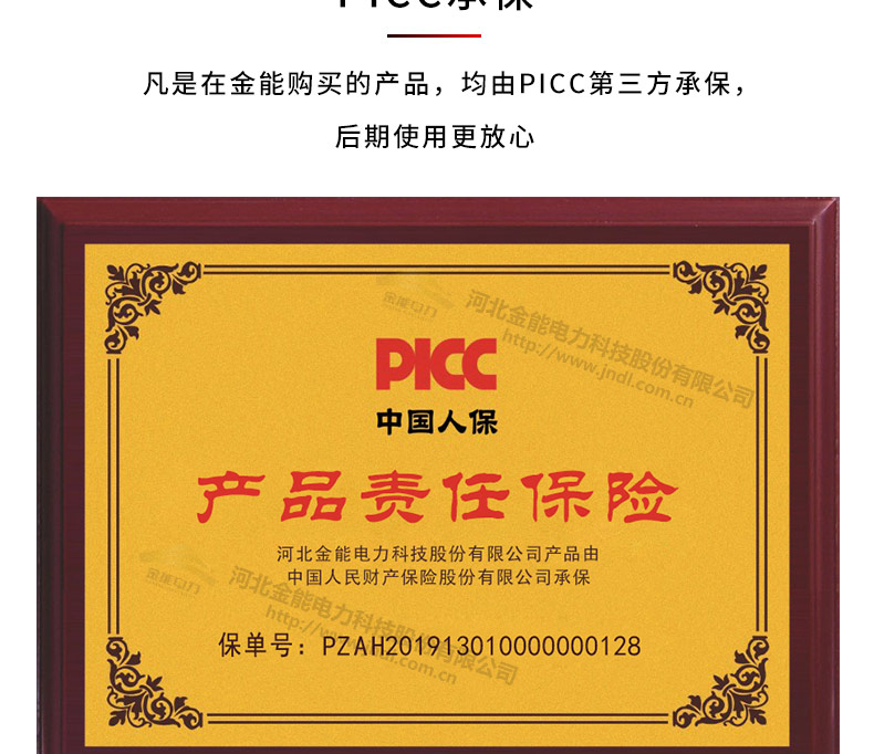 蜜桃国精产品二三三区视频