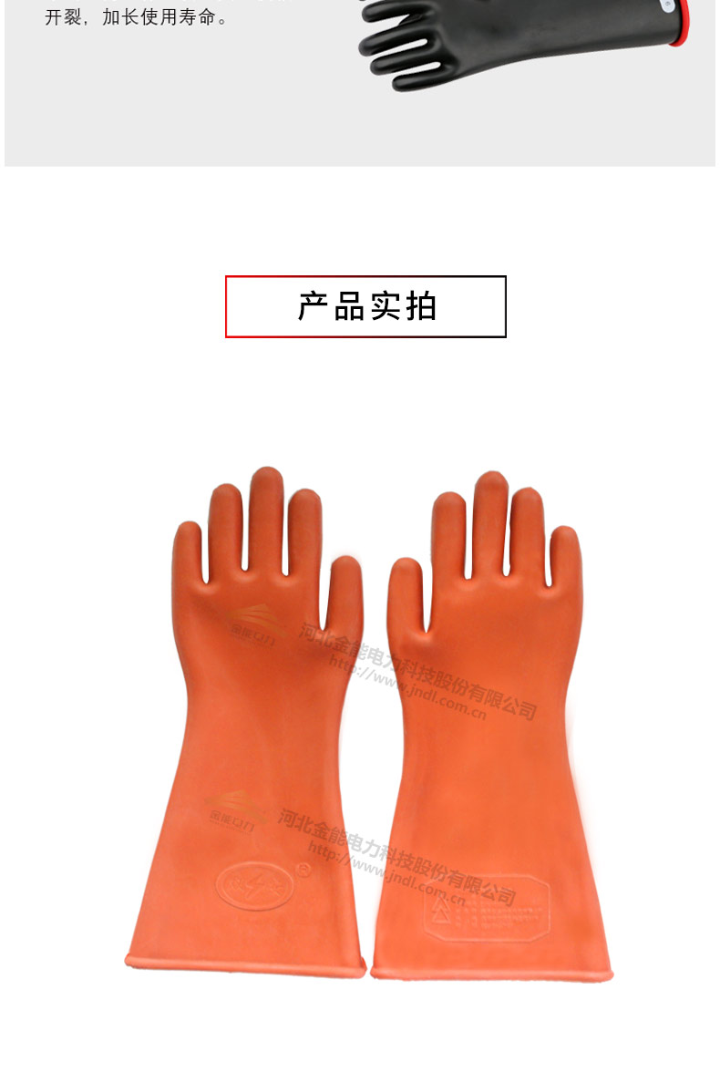 蜜桃国精产品二三三区视频
