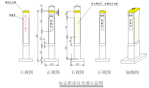 蜜桃国精产品二三三区视频