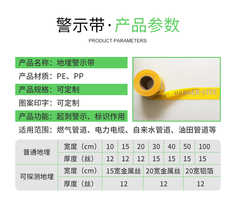 蜜桃国精产品二三三区视频