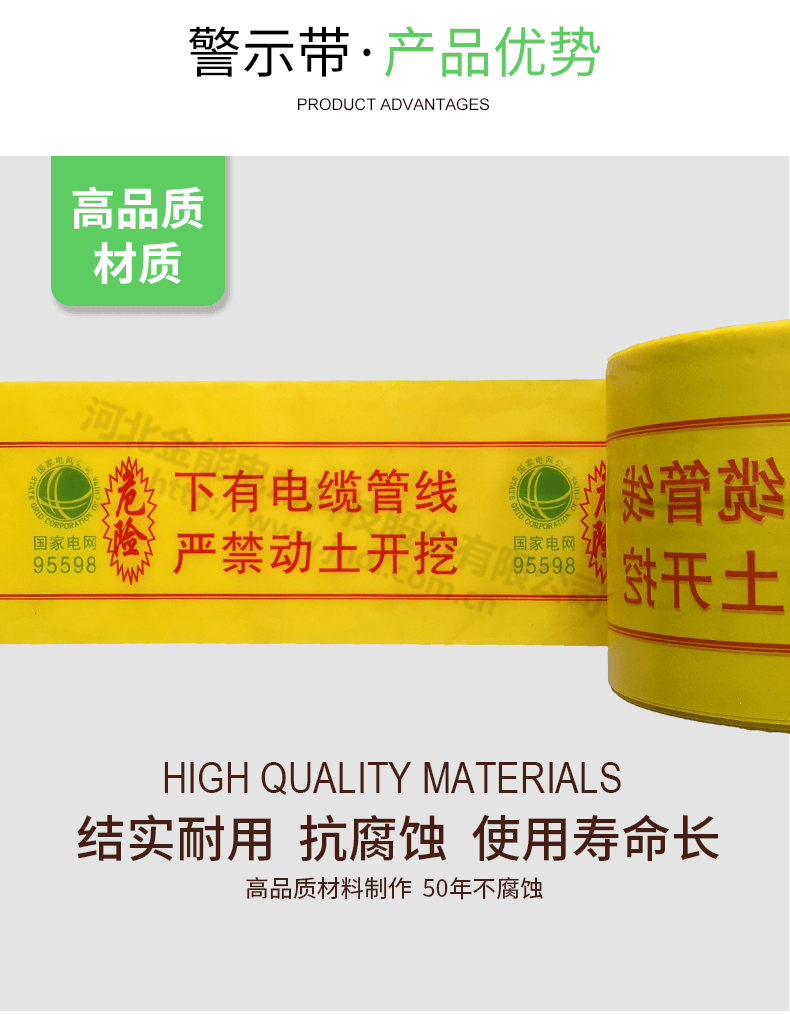蜜桃国精产品二三三区视频