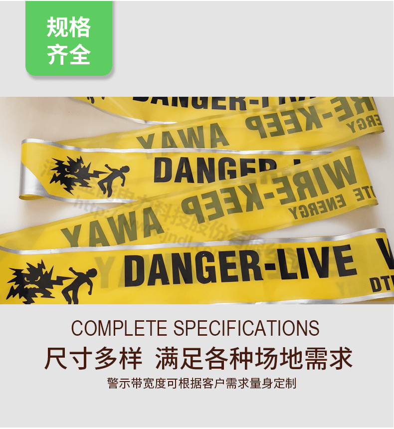 蜜桃国精产品二三三区视频