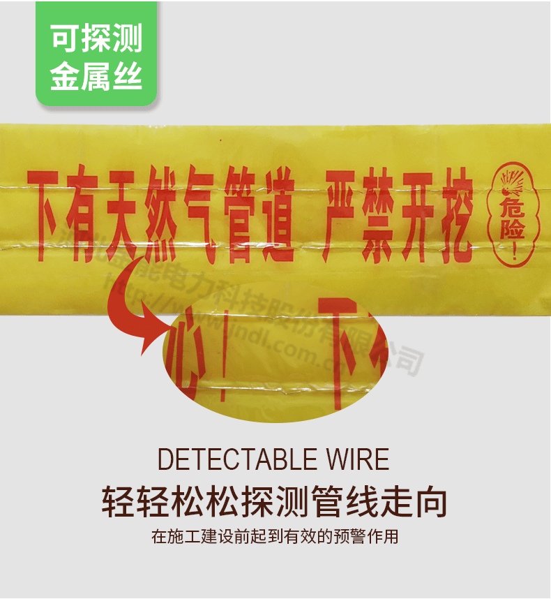 蜜桃国精产品二三三区视频