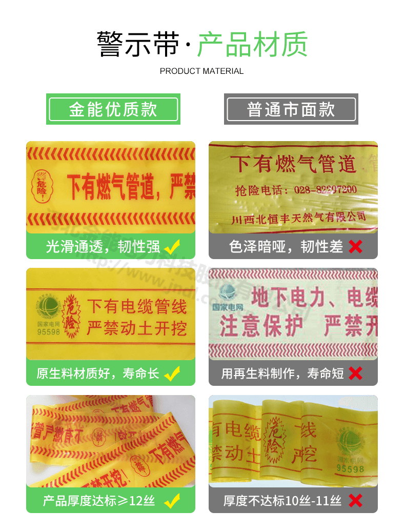 蜜桃国精产品二三三区视频