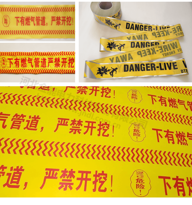 蜜桃国精产品二三三区视频