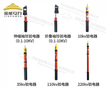 蜜桃国精产品二三三区视频